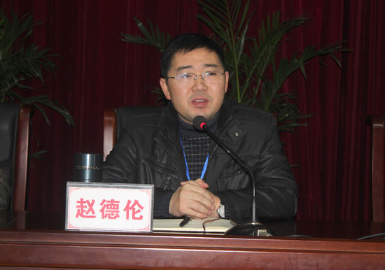 喻寺镇:召开土地“双挂钩”项目动员、培训会(图3) 喻寺镇:召开土地“双挂钩”项目动员、培训会(图3)