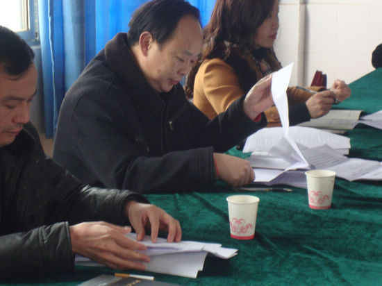 宜宾县校本研修实验基地建设在高场镇中正式启动(图2)