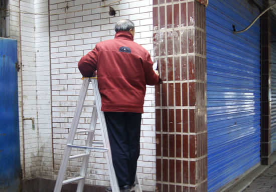 古蔺县国土局全力以赴抓“创优”工作(图3)