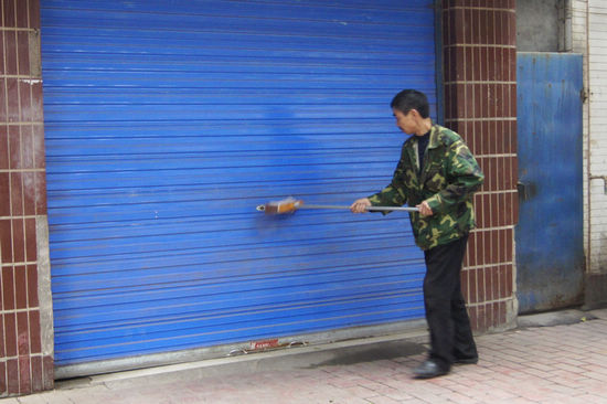 古蔺县国土局全力以赴抓“创优”工作(图2)