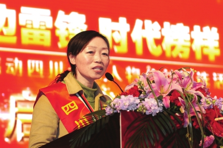 泸州叙永：坚守偏远村小30年&nbsp;"借债教师"感动全场(图1)