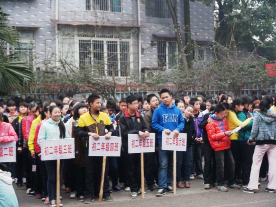 叙永县城郊中学举行2012年春期学生田径运动(图1)