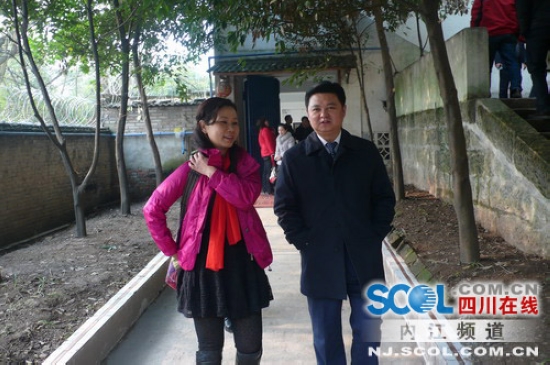内江市第一所工读学校正式成立(图4) 内江市第一所工读学校正式成立(图4)