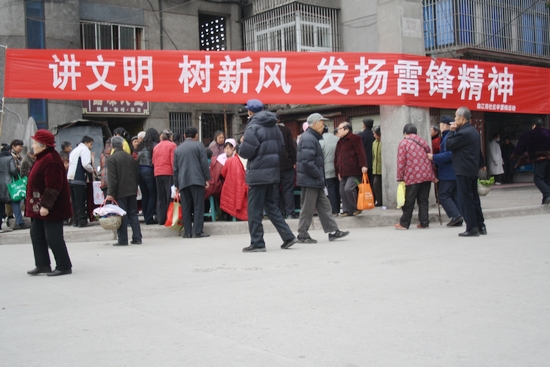 罗汉镇: 发扬雷锋精神 开展服务活动(图1) 罗汉镇: 发扬雷锋精神 开展服务活动(图1)