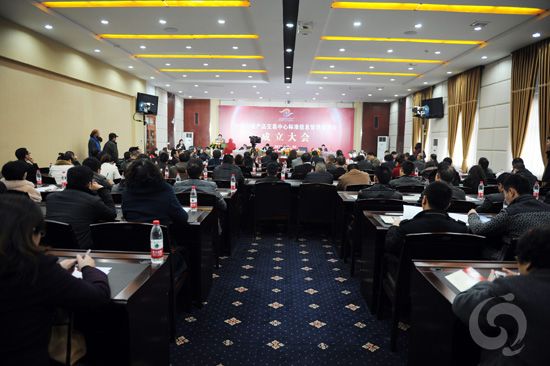 泸州:中国白酒产品交易中心成立标准信息管理委员会(图1)