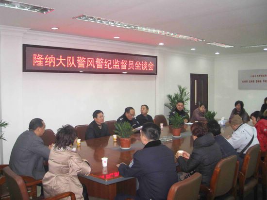 警营开放日&nbsp;隆纳高交大队与群众心连心(图2)