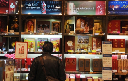 首份白酒价格指数发布&nbsp;四川白酒业本月将有大动作(图1)