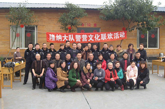 隆纳交警举办文体活动庆“三.八”妇女节(图3)