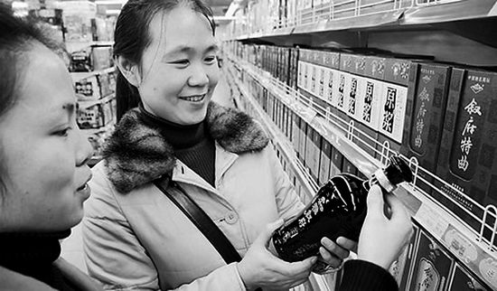 宜宾白酒&nbsp;二线品牌如何突围？(图1)