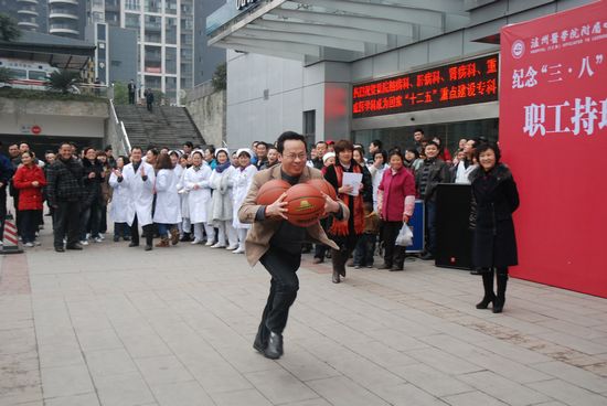 泸州医学院附属中医医院欢乐"庆三八"&nbsp;激情展风采(图1)