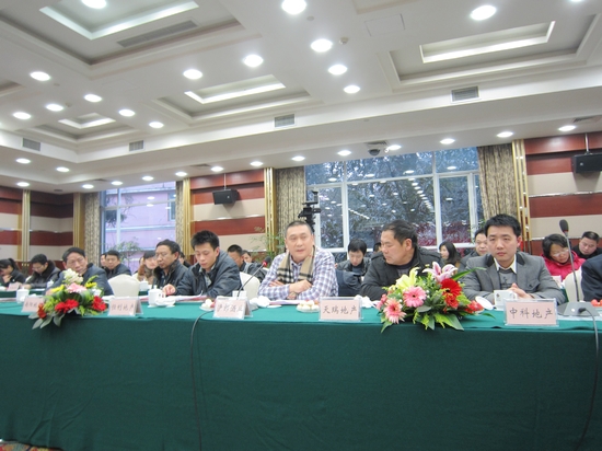 华阳街道：召开2012年经济工作会(图1)