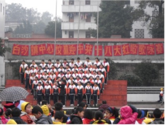 白沙镇中心校:红歌歌咏赛,献礼十八大(图1) 白沙镇中心校:红歌歌咏赛,献礼十八大(图1)