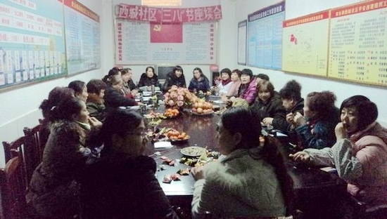 叙永工会女工与社区妇女&nbsp;&nbsp;共度“三八”妇女节(图1)