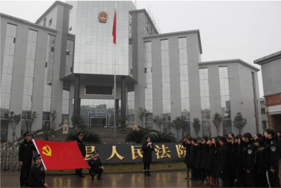 泸县法院:魅力女法官 欢度“丽人”节(图1) 泸县法院:魅力女法官 欢度“丽人”节(图1)
