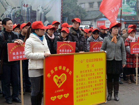 龙马潭区：万名“活雷锋”服务城乡群众(图1)