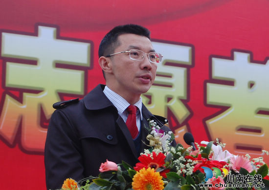 服务酒博会&nbsp;泸州700青年志愿者誓师(图4)