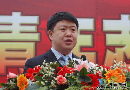 服务酒博会&nbsp;泸州700青年志愿者誓师(图3)