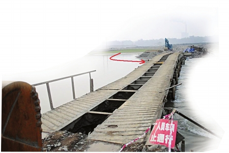 泸州：纳溪一渔船载人过江翻了&nbsp;5人获救2人失踪(图2)