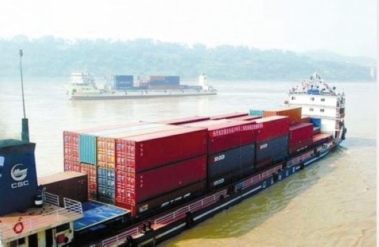 两会代表：建议设立四川泸州保税港区(图1)