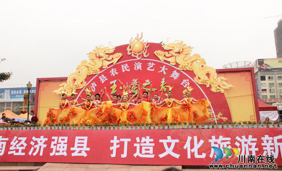 2012年泸县玉蟾春会新亮点多(图1)
