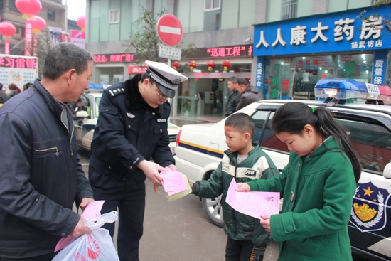 叙永县：学雷锋见行动&nbsp;&nbsp;创文明促发展(图3)