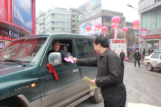 叙永县：学雷锋见行动&nbsp;&nbsp;创文明促发展(图2)