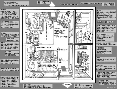 春来背包出发&nbsp;手绘旅行跟着画笔游世界(图3)