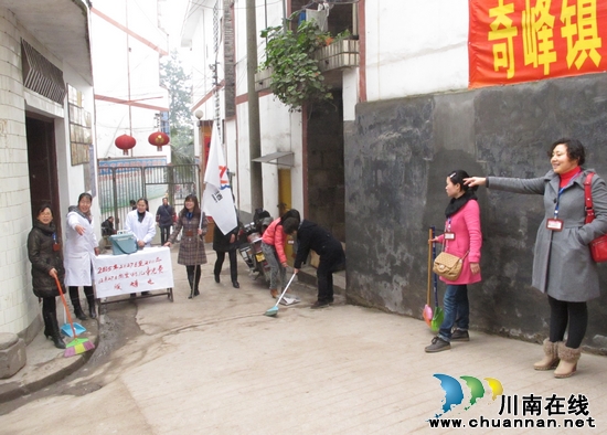 奇峰镇：爱心献社会&nbsp;真情暖人心(图4)