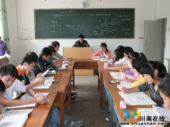 宜宾:赴美研修教师指点迷津&nbsp;共塑阳光心态战高考(图5)