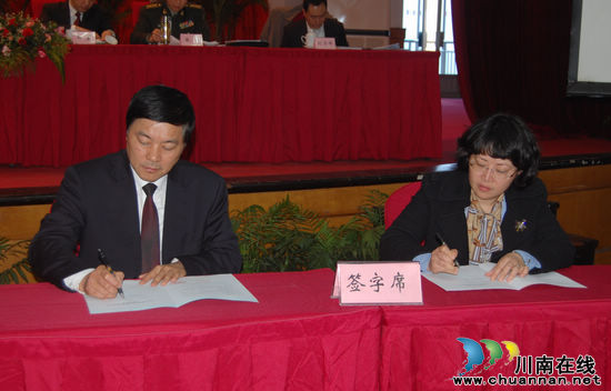 刘国强：建设川滇黔渝结合部文化强市是历史重任(图6)