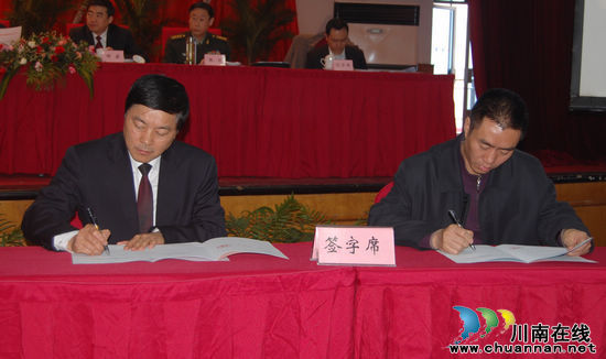 刘国强：建设川滇黔渝结合部文化强市是历史重任(图11)