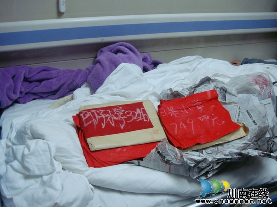 白米乡：脑瘤惹悲情&nbsp;&nbsp;人间传大爱(图2)