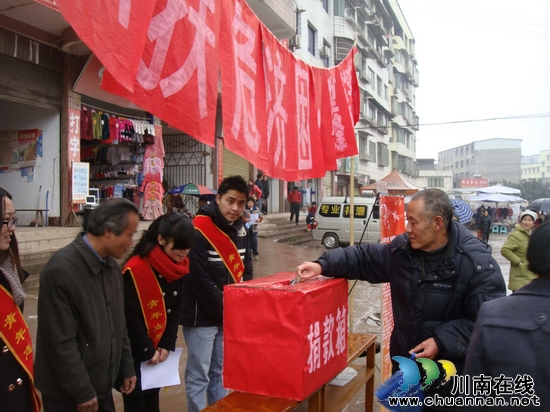 白米乡：脑瘤惹悲情&nbsp;&nbsp;人间传大爱(图1)