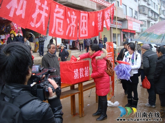 白米乡：脑瘤惹悲情&nbsp;&nbsp;人间传大爱(图4)