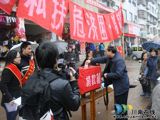 白米乡：脑瘤惹悲情&nbsp;&nbsp;人间传大爱(图7)