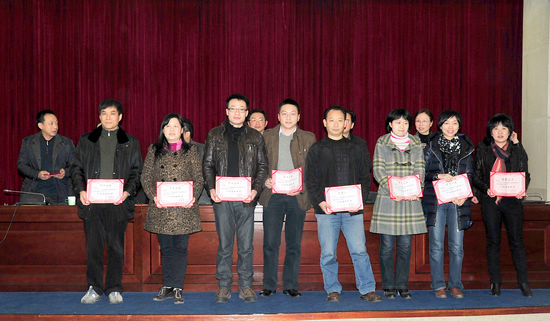 泸医附院：十佳表彰谱新篇&nbsp;实习教学上台阶(图2)