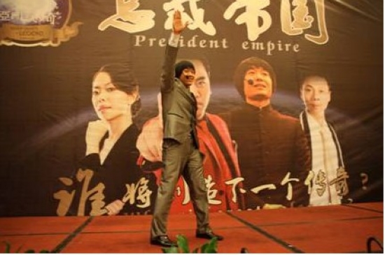 动作电影人陈天星&nbsp;跨界成为知名演说家(图1)