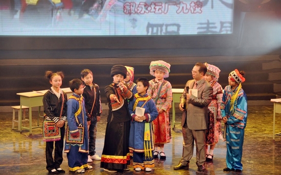 叙永县&nbsp;水潦彝乡诗教再创佳绩(图1)