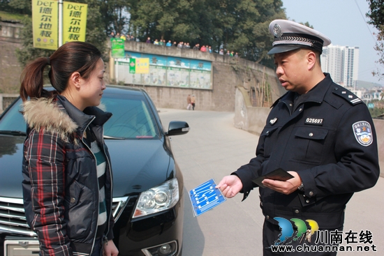 叙永交警：躲避电子监控&nbsp;无牌车难逃交警法网(图2)