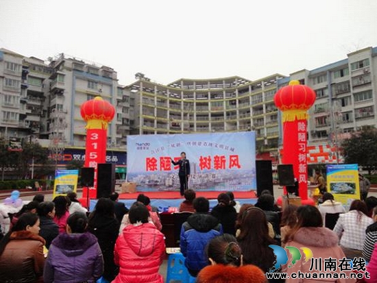 合江县妇联开展“双创”演讲比赛(图1)