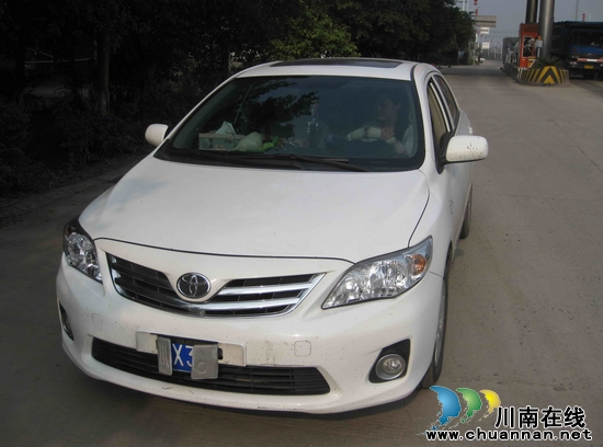 隆纳高交大队查获一起故意遮挡车牌照的违法行为(图1)