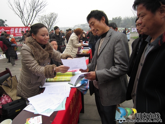 华阳街道:亿万农民健康促进行动&nbsp;走进石虎村(图1)