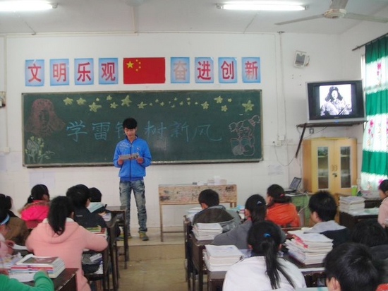 立石镇：又掀起“学习雷锋好榜样”的风潮(图3)