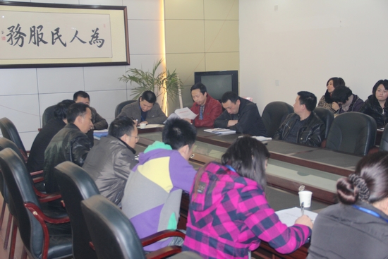 落卜镇：严格逗硬&nbsp;确保机关作风效能建设取得成效(图1)