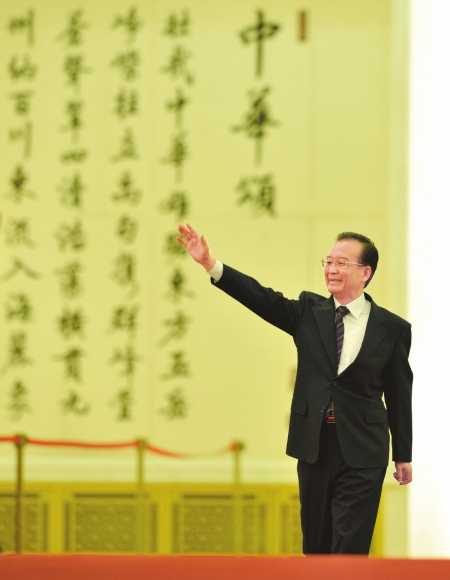 十一届全国人大五次会议闭幕&nbsp;温家宝答中外记者问(图1)