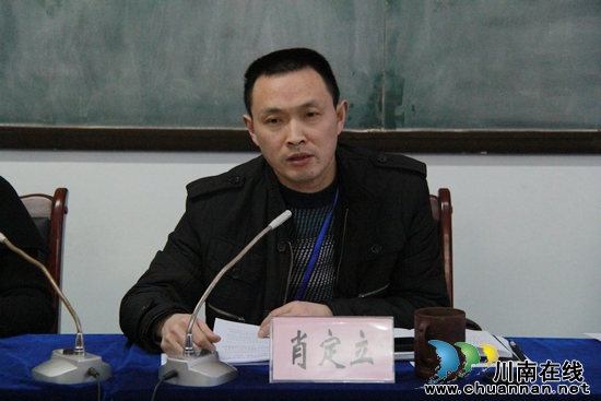 纳溪区司法局：召开2012年党风廉政建设工作会(图2)