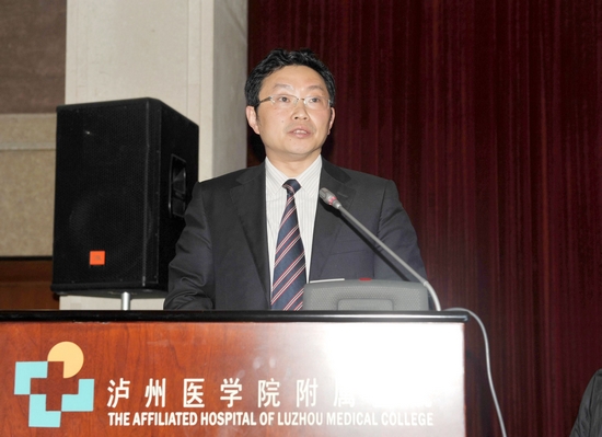 泸医附院隆重召开三甲医院复审动员大会(图1)