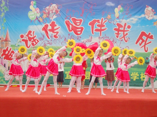 白花镇中心学校:以艺体学科为突破口促学生全面发展(图2)