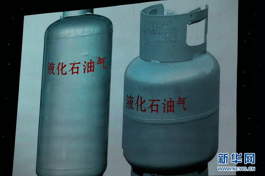 "3·15"维权&nbsp;中国电信麦当劳等多家大企业上黑榜(图9)