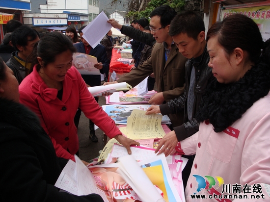 黄坭乡:计划生育集中宣传在行动(图2) 黄坭乡:计划生育集中宣传在行动(图2)
